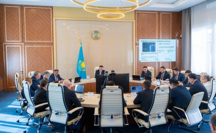 Цифровые технологии в ВКО