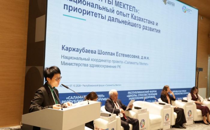 Программа «Саламатты мектеп» охватила почти 79% школ Казахстана