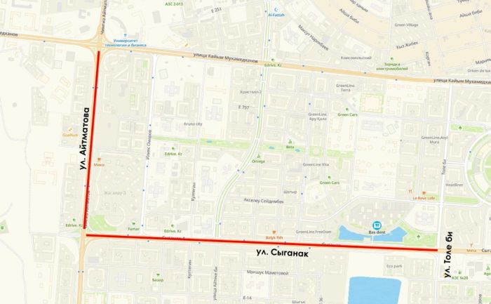 В Астане ограничили движение на улицах Сыганак и Айтматова