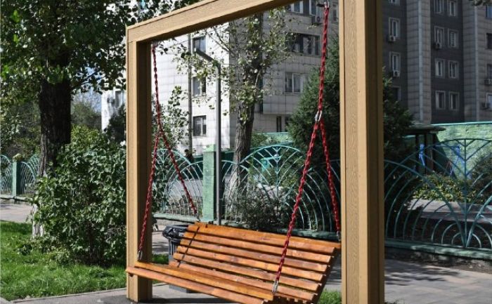 Бюджет народного участия»: стартует прием заявок