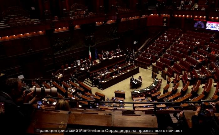 Оппозиция Италии обвиняет правительство Мелони в попытке удержать власть