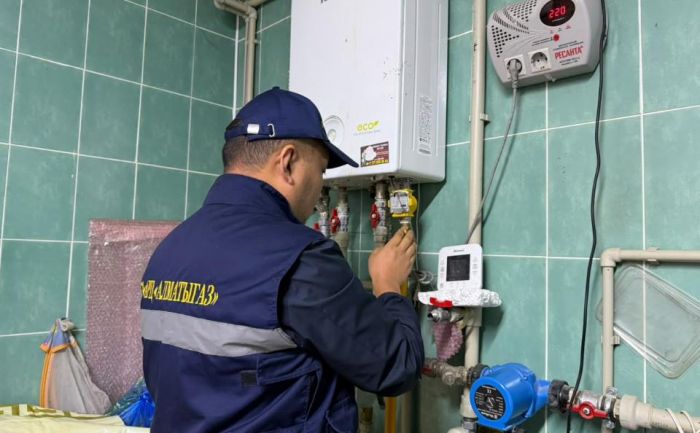 МЧС призывает казахстанцев проверить газ и проводку в домах родителей перед отопительным сезоном