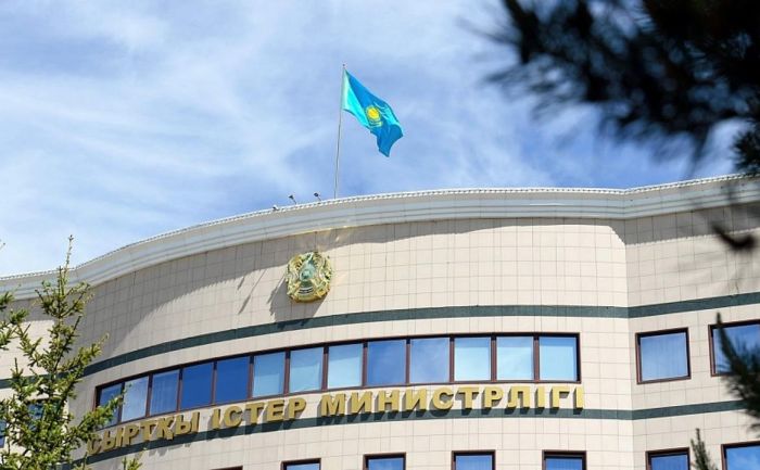 МИД РК выступило с заявлением после атак на Саудовскую Аравию