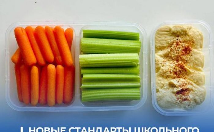 От школьного питания до привычек: как в Казахстане борются с детским ожирением