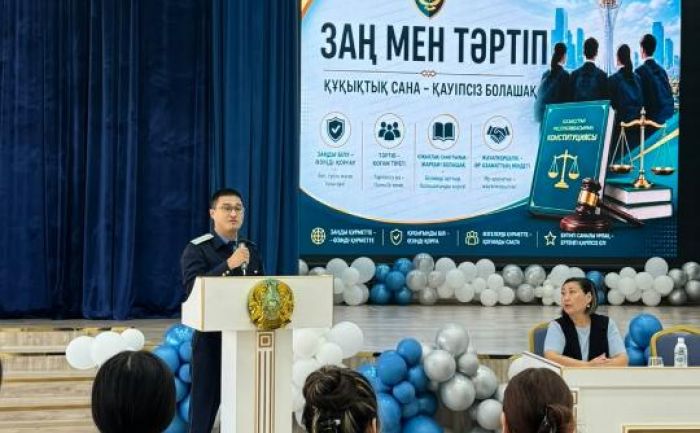 Школьникам Астаны объяснили правила поведения на осенних каникулах