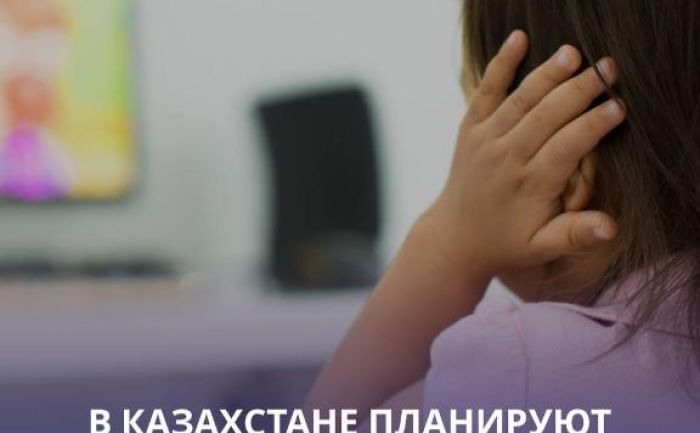 Без отрыва от дома: для детей с аутизмом откроют отделения дневного пребывания по всей стране