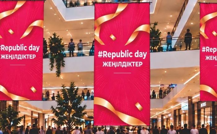Шопинг со смыслом: в Астане проходят акции Republic Day