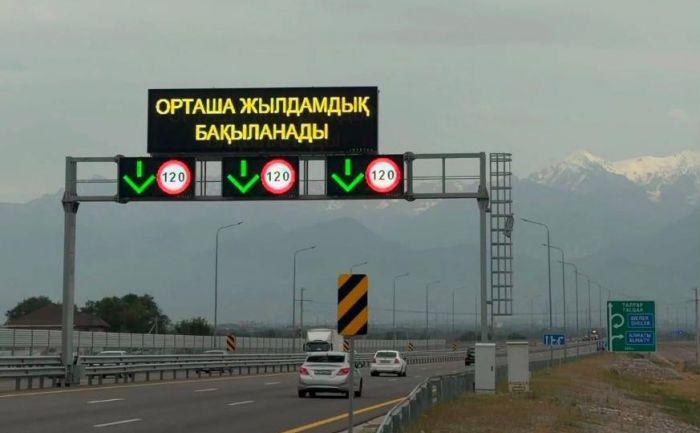 Контроль скорости, лазерные ориентиры и новые обходы: как Минтранс повышает безопасность на дорогах 