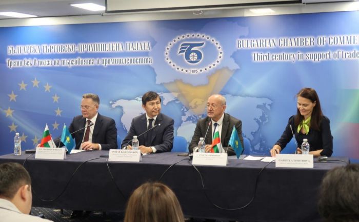 Казахстан и Болгария запустили площадку для совместных бизнес-проектов