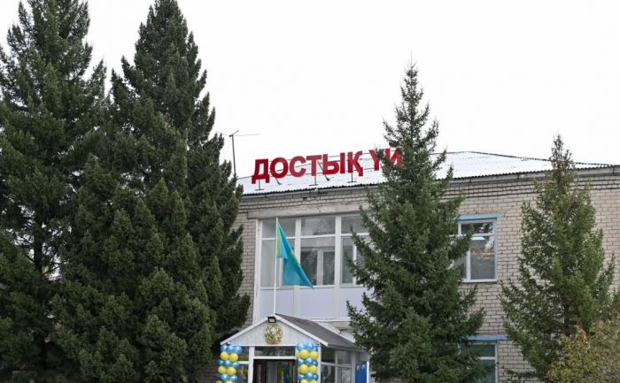 В Бородулихинском районе капитально отремонтировали Дом дружбы
