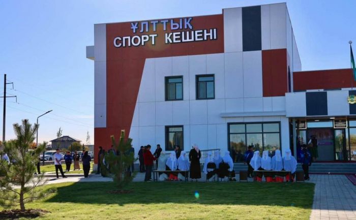 В Туркестане открыли центр для занятий казахской борьбой, тогызкумалаком и стрельбой из лука