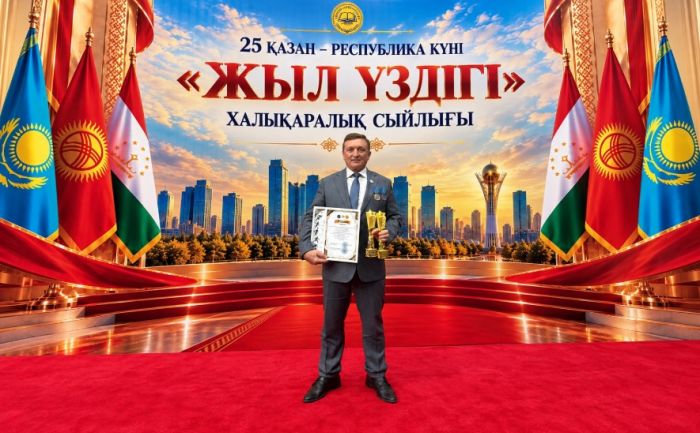 Александр Белянов: две награды за честь, характер и верность своему делу