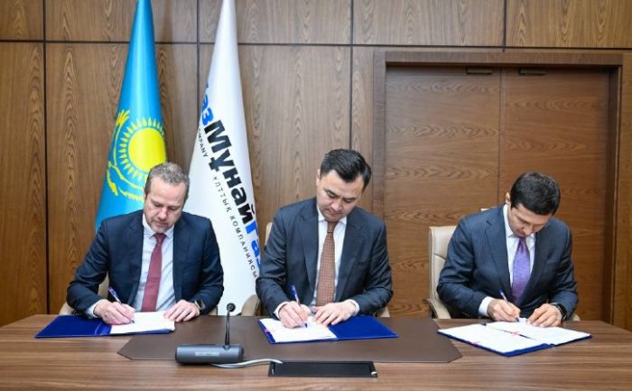 Первый шаг в Евразию: Exolum заходит на рынок Казахстана