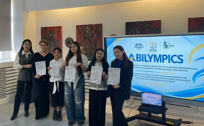 Четыре студента колледжа инжиниринга победили на Abilympics в Караганде