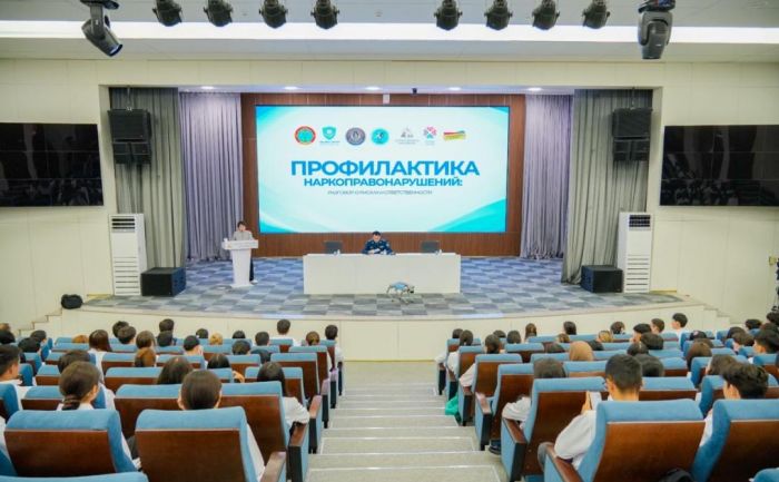 Легкий заработок не приносит блага: в Астане молодежи сделали важное предупреждение