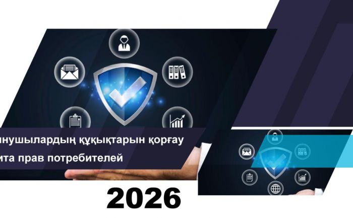 214 млрд на рефинансирование и 14 млн штрафов: двойная стратегия финнадзора