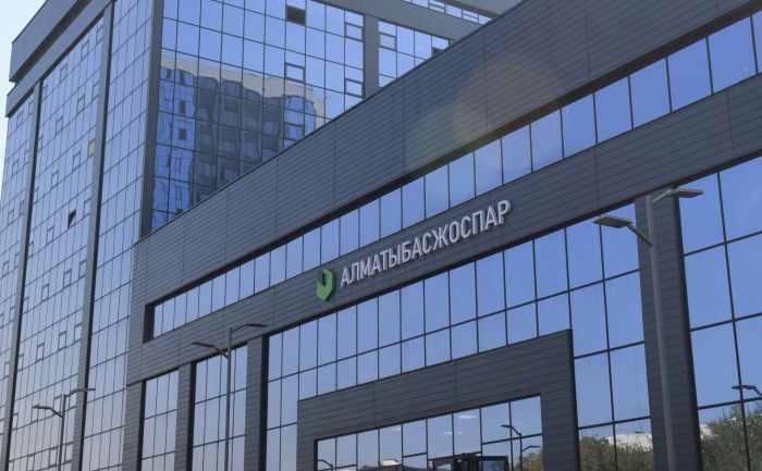 «Алматыгенплан» запустил контакт-центр для приема обращений жителей 