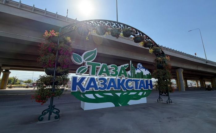 50 000 крышек и детская инициатива: в Алматы появилась стела Таза Қазақстан