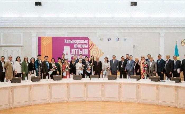 В Уральске состоялся международный форум Алтын көпір