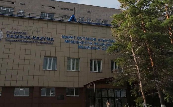 1,8 млрд тенге — в науку и медицину