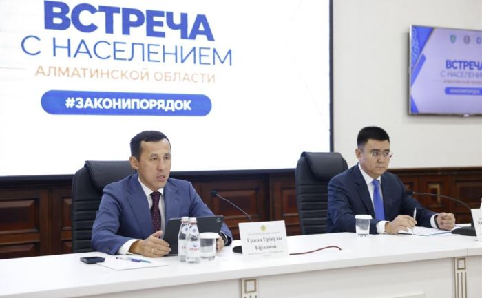 Налогов меньше, сервисов больше: в Алматинской области обсудили цифровизацию