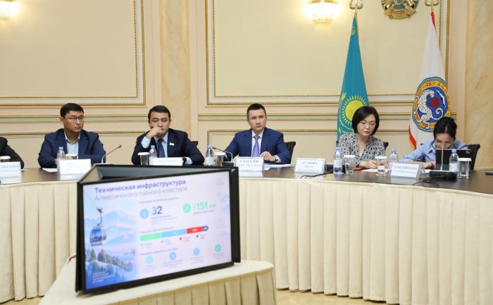 В Алматы обсудили развитие Almaty SuperSki и Алматинского горного кластера
