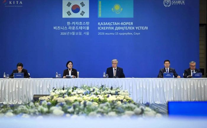 Предприниматели из Кызылорды встретились с представителями крупных компаний Кореи