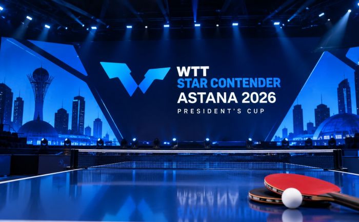 В Астане впервые проходит турнир серии WTT Star Contender