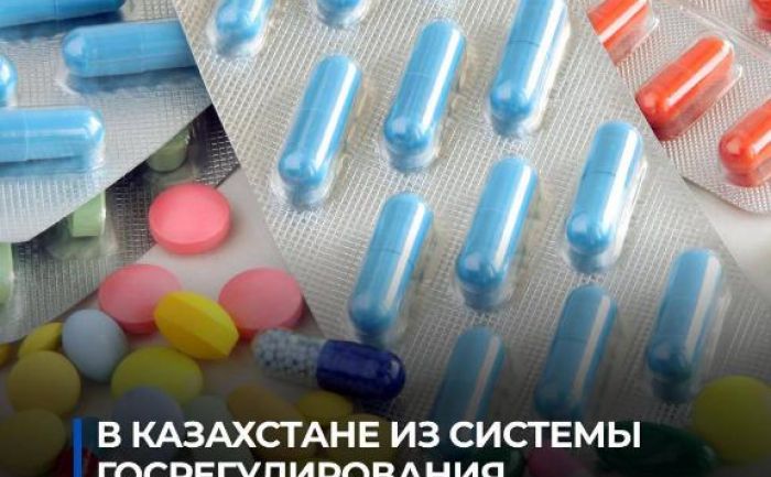 Цены на дешёвые лекарства уходят в рынок