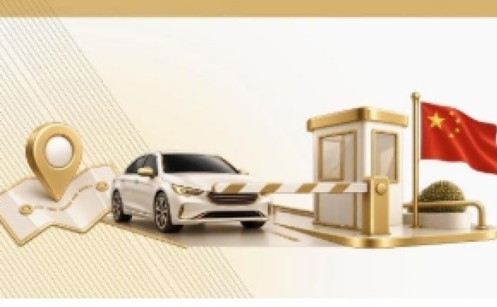 Автомобильные пункты пропуска на границе с Китаем не будут работать 25 сентября 