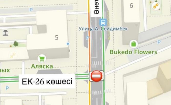 В Астане временно закроют перекресток улиц Анет баба и ЕК-26