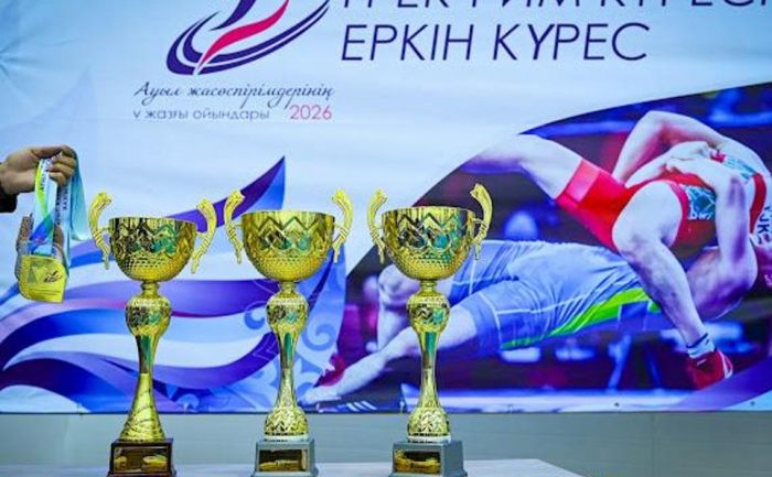 Кызылординская область выиграла командный зачет по греко-римской борьбе на сельских юношеских играх