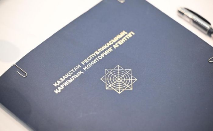 Кредитные средства на 300 млн тенге использованы не по назначению