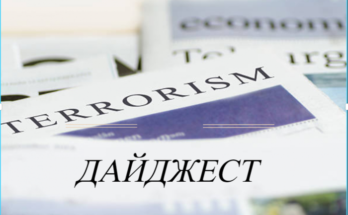 Неделя террора: от Могадишо до Пенсильвании - пять терактов и атак за несколько дней