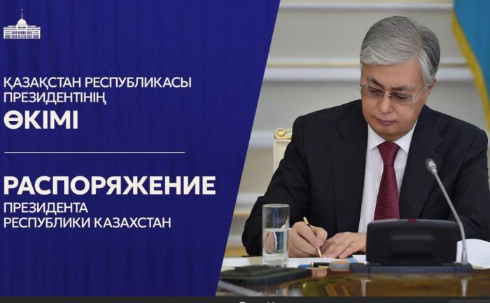 25 сентября в Казахстане объявлен общенациональный траур