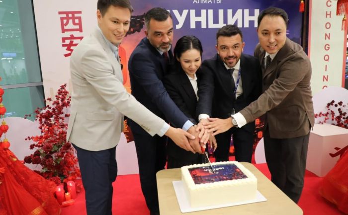 Алматы и Чунцин связал новый прямой авиарейс