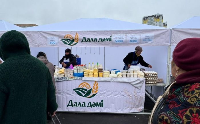 Более 450 тонн сельхозпродукции представили на ярмарке в Караганде