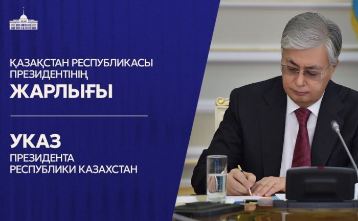 В Казахстане сменили министра обороны