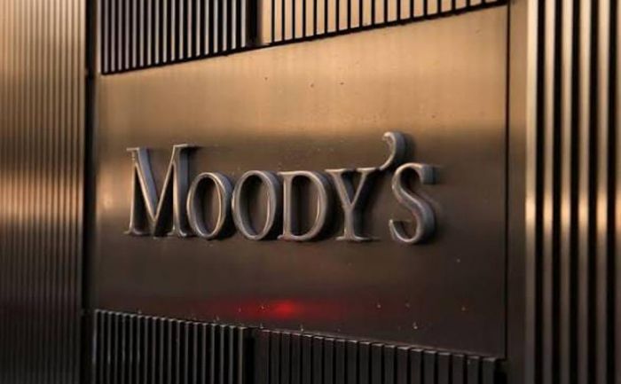 Moody’s сохранило рейтинг Казахстана на уровне Baa1 со стабильным прогнозом