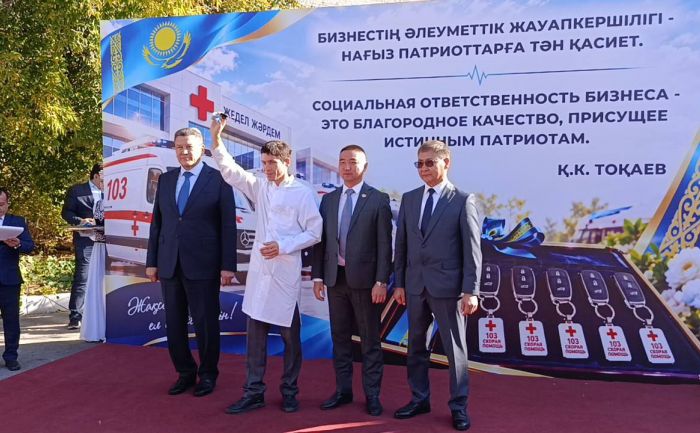 В Северо-Казахстанской области модернизировали больницу города Тайынша