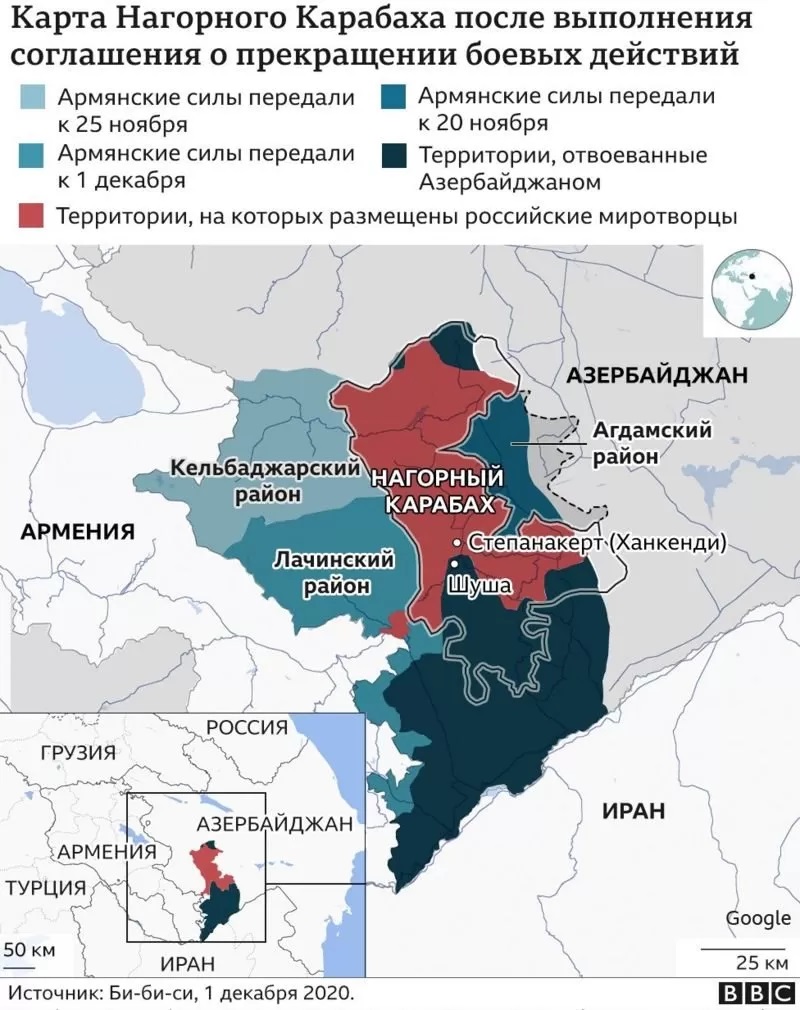 Новая карта армении и азербайджана