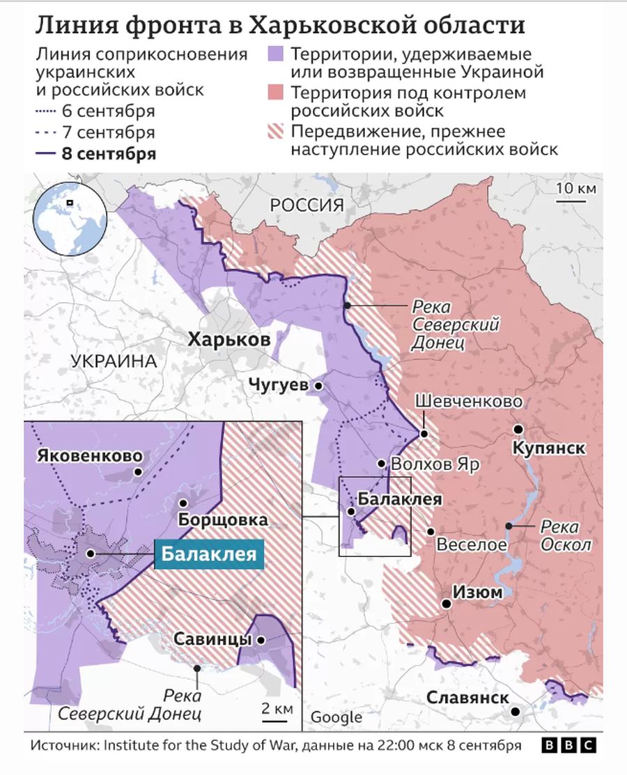 Карта изюма харьковской области