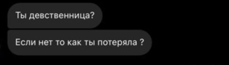 Секс С 15 Летней Девственницей Секс С 15 Летней Девственницей